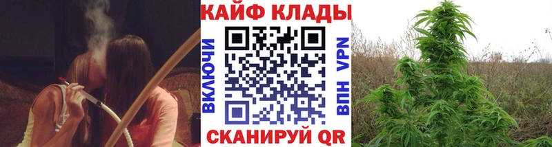 Виды наркоты Усолье МАРИХУАНА  Альфа ПВП  Cocaine  Гашиш  Меф мяу мяу 