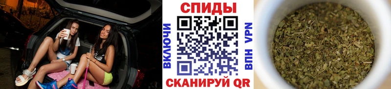 БУТИРАТ 99%  Усолье 