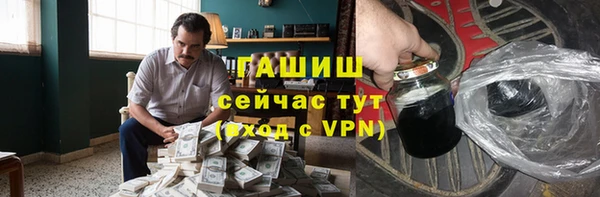 амф Михайловка