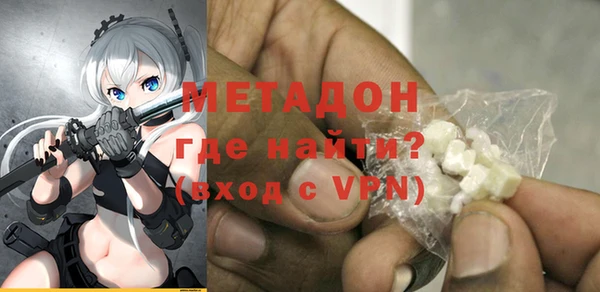 кокаин колумбия Михайлов