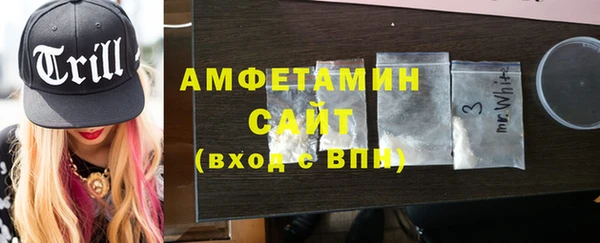 кокаин колумбия Михайлов