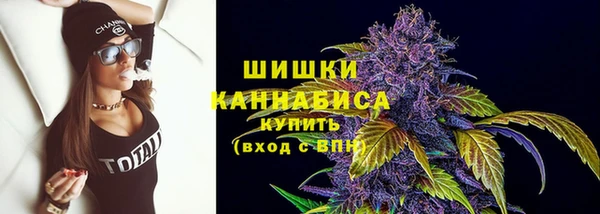 бутик Михайловск