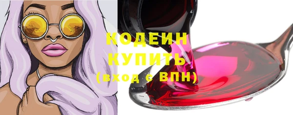 кокаин колумбия Михайлов