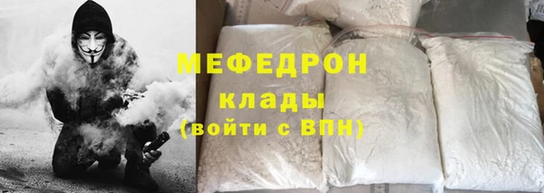 амф Михайловка