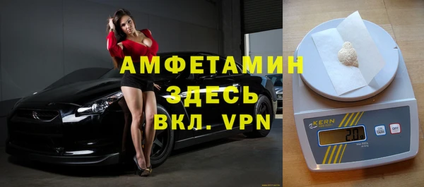 кокаин колумбия Михайлов