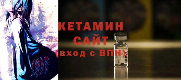 кокаин колумбия Михайлов