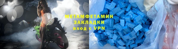 кокаин колумбия Михайлов