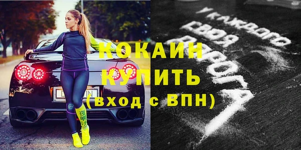 амф Михайловка