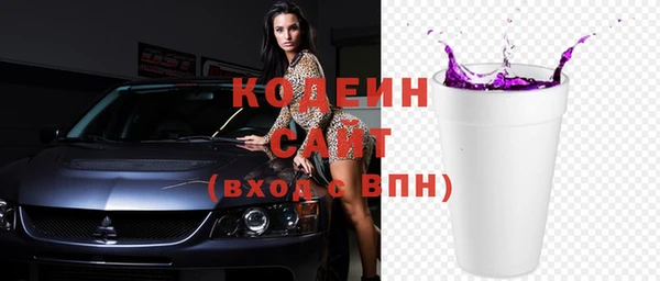 мдпв Переславль-Залесский