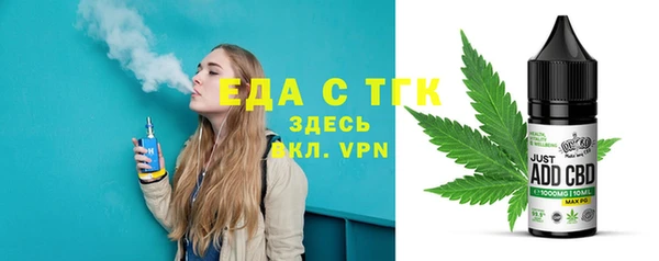 кокаин колумбия Михайлов
