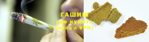 бутик Михайловск