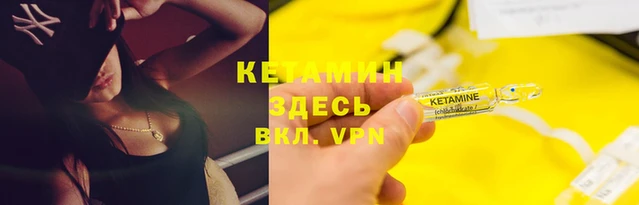 кокаин колумбия Михайлов