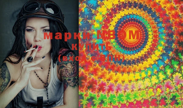 амф Михайловка