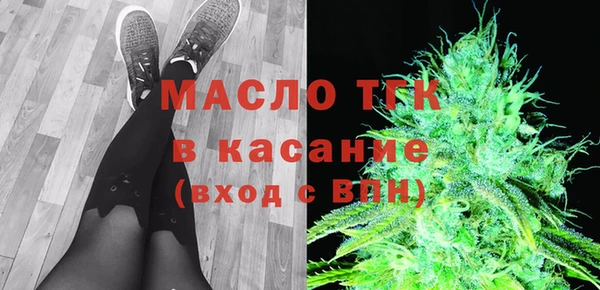 амф Михайловка