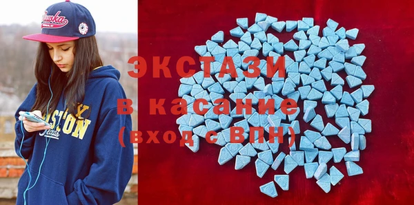 кокаин колумбия Михайлов