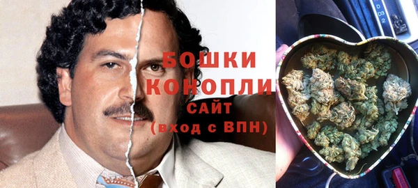 MESCALINE Пестово