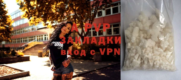 кокаин колумбия Михайлов