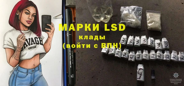 кокаин колумбия Михайлов