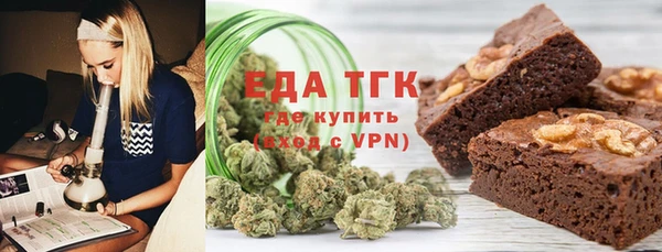 амф Михайловка