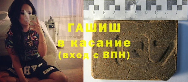 кокаин колумбия Михайлов