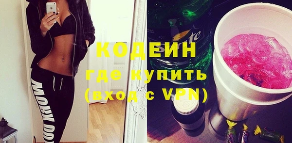 амф Михайловка