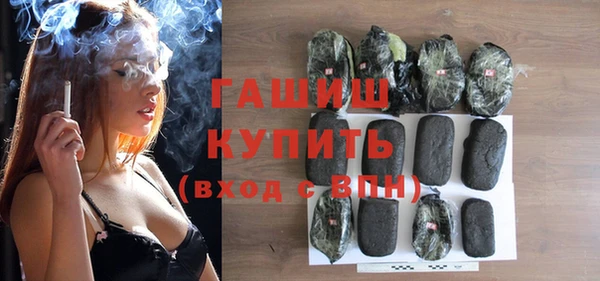 кокаин колумбия Михайлов