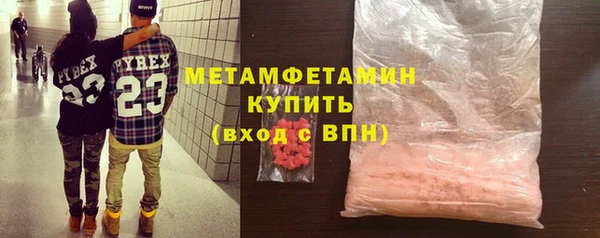 амф Михайловка