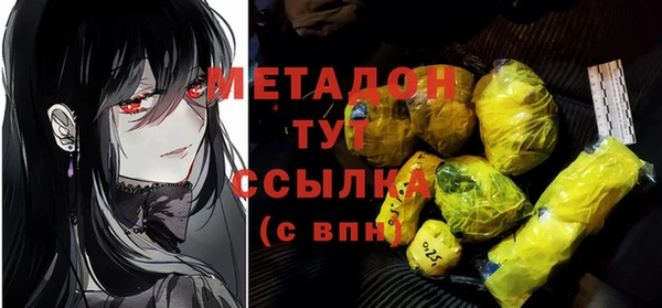 амф Михайловка
