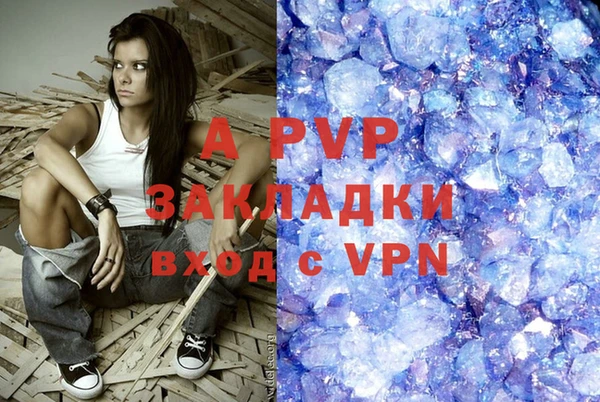 кокаин колумбия Михайлов