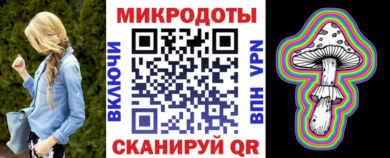 Галлюциногенные грибы MAGIC MUSHROOMS  Усолье 